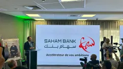 "سهام بنك" تحصل على 55 مليون أورو من البنك الأوروبي لإعادة الإعمار والتنمية لتسريع التمويل الأخضر في المغرب